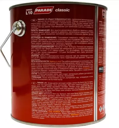 Икона товара